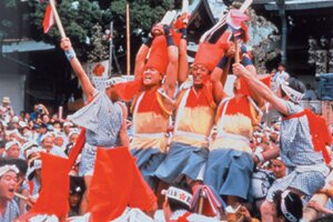 The colour and excitement of the Tenjin Matsuri parade.